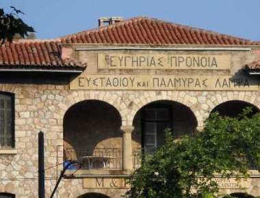 Ο Γ.Καμίνης για την τεράστια περιουσία του Γηροκομείου Αθηνών που καταρρέει